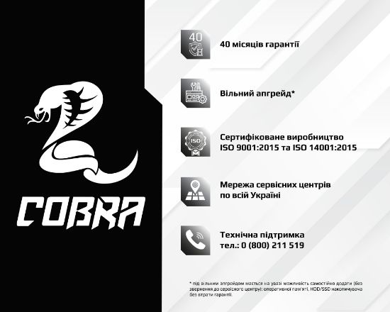  Зображення Персональний комп`ютер COBRA Gaming (I14F.16.S4.36T.2768) 